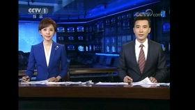 瑞婷最新爆料新闻联播,新闻联播幕后故事 第3张 瑞婷最新爆料新闻联播,新闻联播幕后故事 第3张