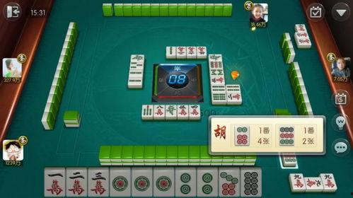 新闻爆料麻将外挂,作弊工具如何破坏公平竞技环境 第1张 新闻爆料麻将外挂,作弊工具如何破坏公平竞技环境 第1张