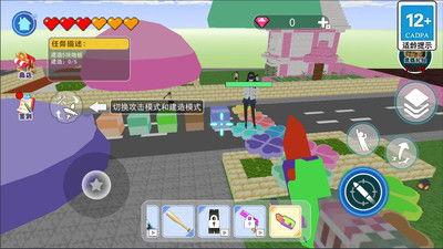 跑酷最新爆料下载安装手机版,手机版下载安装全攻略揭秘